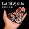Nhỏ Quay Bánh Xe Mini Kim Loại - Miệng Ngựa Dụ Câu Cá Biển, Giá chỉ 98.936 VND
