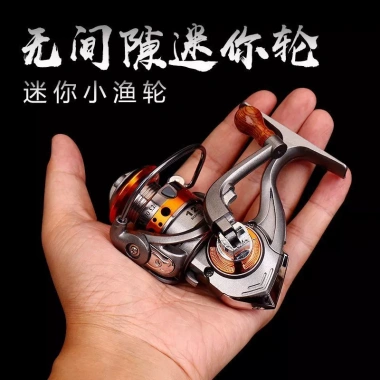 Nhỏ Quay Bánh Xe Mini Kim Loại - Miệng Ngựa Dụ Câu Cá Biển, Giá chỉ 98.936 VND