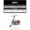 Nhỏ Quay Bánh Xe Mini Kim Loại - Miệng Ngựa Dụ Câu Cá Biển, Giá chỉ 98.936 VND 8