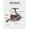 Nhỏ Quay Bánh Xe Mini Kim Loại - Miệng Ngựa Dụ Câu Cá Biển, Giá chỉ 98.936 VND 9
