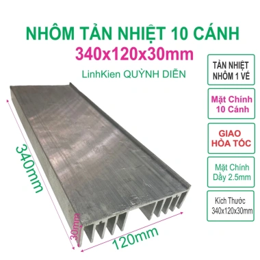 Nhôm tản nhiệt 10 lá 34‑35cm (340x120x30mm) dày 1 tấm QUỲNH DIỄN giá 205.400₫
