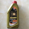 Nhớt xe số cao cấp Caltex Havoline Semi Synthetic 10W40 2.024 Seal đặc biệt - Giá chỉ 125.000 VND giảm mạnh 2