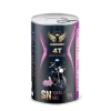 Nhớt xe số Goldwinlub 10W40-10W50 cho động cơ 4 thì - Dầu tổng hợp 100% - Giá 94.500đ 10