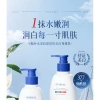 Niacinamide Dưỡng Trắng Toàn Thân 377 – Dưỡng ẩm, Chống Nhăn, Hương Thơm Lâu Dài, Giá 99.571₫ 8