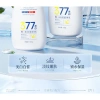 Niacinamide Dưỡng Trắng Toàn Thân 377 – Dưỡng ẩm, Chống Nhăn, Hương Thơm Lâu Dài, Giá 99.571₫ 9