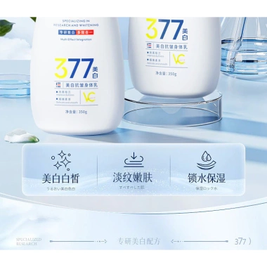 Niacinamide Dưỡng Trắng Toàn Thân 377 – Dưỡng ẩm, Chống Nhăn, Hương Thơm Lâu Dài, Giá 99.571₫ 9 Niacinamide Dưỡng Trắng Toàn Thân 377 – Dưỡng ẩm, Chống Nhăn, Hương Thơm Lâu Dài, Giá 99.571₫ 9