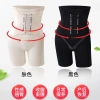 Nịt Bụng Định Hình Xiết Eo Giảm Mỡ, Nâng Mông, Hỗ Trợ Sau Sinh - Giá 180.000 VND 4