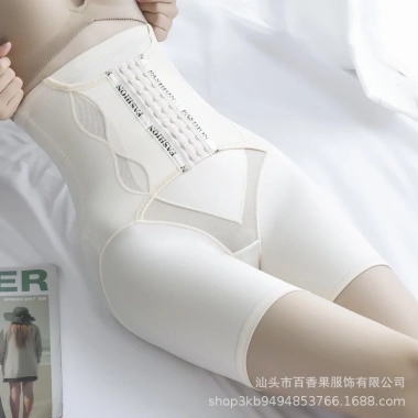 Nịt Bụng Định Hình Xiết Eo Giảm Mỡ, Nâng Mông, Hỗ Trợ Sau Sinh - Giá 180.000 VND