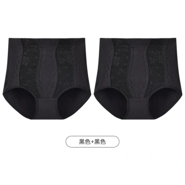 Nịt bụng dưới quần gen cạp cao 80-200jin - Quần lót nịt bụng sau sinh cho nữ, đai hỗ trợ vòng 1, giảm đau, chỉ 145.800 VND