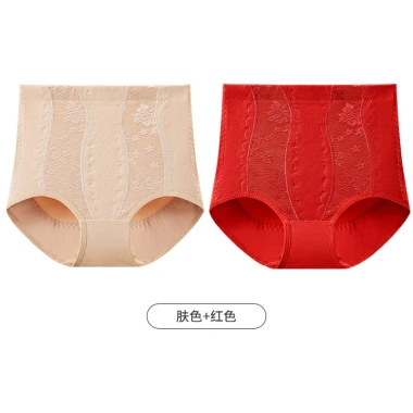 Nịt bụng dưới quần gen cạp cao 80-200jin - Quần lót nịt bụng sau sinh cho nữ, đai hỗ trợ vòng 1, giảm đau, chỉ 145.800 VND