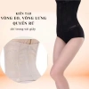 Nịt bụng khóa kéo co giãn 4 chiều - Định hình vòng eo, cải thiện mỡ bụng sau sinh, hỗ trợ phái đẹp, giá 320.000 VND 4