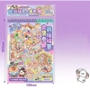 NIUYOU Nhãn dán cảnh thu nhỏ 6 cảnh 12 tờ Capybara dễ thương PET lớn xếp chồng sách đồ chơi trẻ em giá 169.560 VND 2