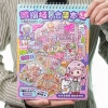 NIUYOU Nhãn dán cảnh thu nhỏ 6 cảnh 12 tờ Capybara dễ thương PET lớn xếp chồng sách đồ chơi trẻ em giá 169.560 VND 7