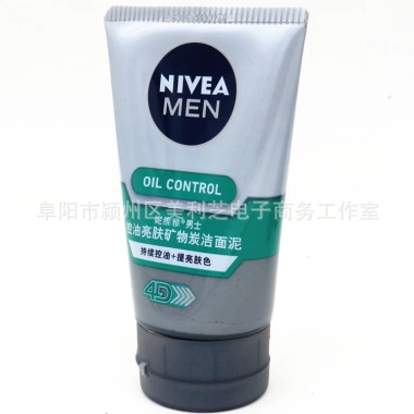 Niwei Ya Nam Sữa Rửa Mặt 100g - Sáng Than Khoáng, Làm Sạch Đất Sét, Giá chỉ 336.915₫