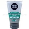 Niwei Ya Nam Sữa Rửa Mặt 100g - Sáng Than Khoáng, Làm Sạch Đất Sét, Giá chỉ 336.915₫ 3