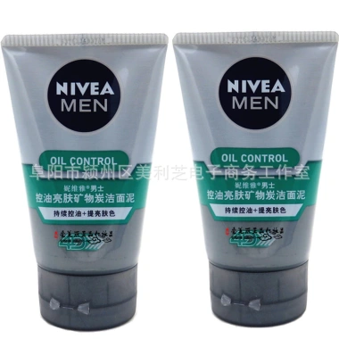 Niwei Ya Nam Sữa Rửa Mặt 100g - Sáng Than Khoáng, Làm Sạch Đất Sét, Giá chỉ 336.915₫
