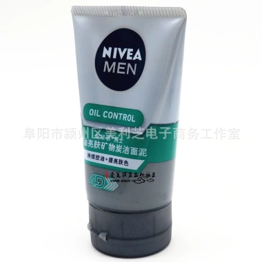 Niwei Ya Nam Sữa Rửa Mặt 100g - Sáng Than Khoáng, Làm Sạch Đất Sét, Giá chỉ 336.915₫