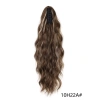 NLINNI Claw Clip Đuôi Ngựa 18inch Sóng Xoăn Tự Nhiên, Phụ Kiện Nữ Giá 172.800₫ 6