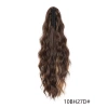 NLINNI Claw Clip Đuôi Ngựa 18inch Sóng Xoăn Tự Nhiên, Phụ Kiện Nữ Giá 172.800₫ 7