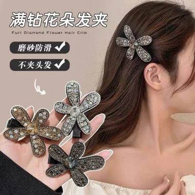 Nổ Kẹp Full Kim Cương Hoa Đính Đá Lấp Lánh – Mỏ Vịt Phong Cách Nữ 2.025 Giá 14.000₫