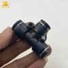 Nối 3 Ngã Ống Khí Nén AIRTAC PE – Độ bền cao, an toàn, Giá chỉ 44.850₫ 2