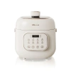 Nồi áp suất Bear 2L đa năng nấu cơm hầm - Giá chỉ 1.250.000, giảm mạnh