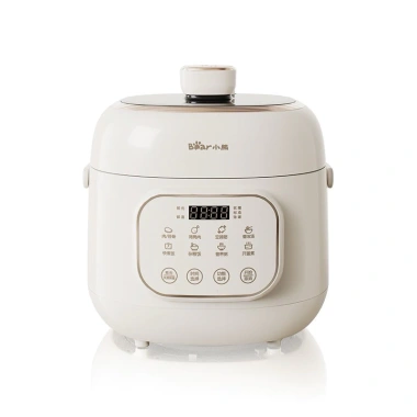 Nồi áp suất Bear 2L đa năng nấu cơm hầm - Giá chỉ 1.250.000, giảm mạnh