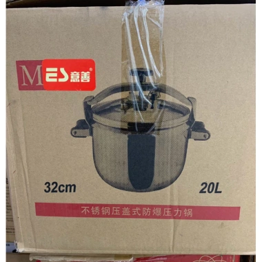 Nồi áp suất công nghiệp 15-50L thép không gỉ, dùng cho bếp từ, ga, than, bền xịn – Giá chỉ 1.12 triệu 6