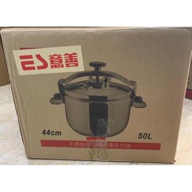 Nồi áp suất công nghiệp 15-50L thép không gỉ, dùng cho bếp từ, ga, than, bền xịn – Giá chỉ 1.12 triệu 9