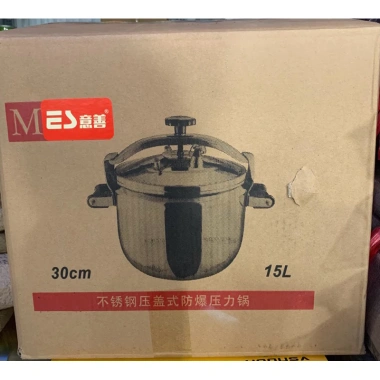 Nồi áp suất công nghiệp 15-50L thép không gỉ, dùng cho bếp từ, ga, than, bền xịn – Giá chỉ 1.12 triệu 10
