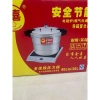 Nồi áp suất công nghiệp 30cm 13L & 40cm 36L - Dùng cho bếp từ, bếp ga, giá ưu đãi 850.000₫ 8