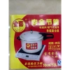 Nồi áp suất công nghiệp 30cm 13L & 40cm 36L - Dùng cho bếp từ, bếp ga, giá ưu đãi 850.000₫ 9