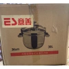 Nồi áp suất công nghiệp đa năng 15L-50L cho nhà hàng, dùng bếp từ, ga, than, giảm giá hấp dẫn 7