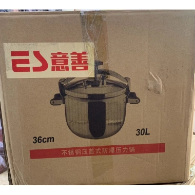 Nồi áp suất công nghiệp đa năng 15L-50L cho nhà hàng, dùng bếp từ, ga, than, giảm giá hấp dẫn 7