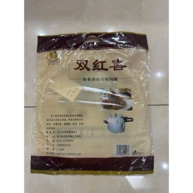 Nồi áp suất đa năng cho bếp từ, ga, củi, hồng ngoại - nhôm ANOD chống mòn, an toàn, tiện lợi, giá 120.000₫ 7