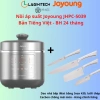 Nồi áp suất đa năng Joyoung JHPC-5.039 5L 900W - Giá chỉ 1.771.000đ - BH 24 tháng