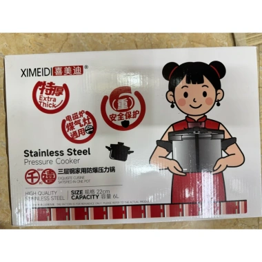 Nồi áp suất đa năng XIMEIDI inox 304 từ tính cao, không kén bếp, đúc dày – 970.000đ 4