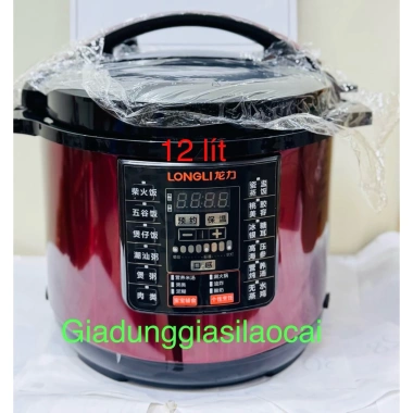 Nồi áp suất điện công nghiệp 12-13L 1.600W Siêu tiết kiệm, giảm giá 850.000 VND