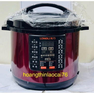 Nồi áp suất điện công nghiệp 12-13L 1.600W Siêu tiết kiệm, giảm giá 850.000 VND 10