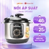 Nồi Áp Suất Điện Goldsun 5L 1.000W Đa Năng GPC5.502 - Giá ưu đãi 1.209.000đ