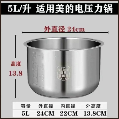 Nồi Áp Suất Điện Inox 2-6L Đáy Đôi Dày - Nấu Cơm Tiện Lợi, Giá 318.000 VND 5