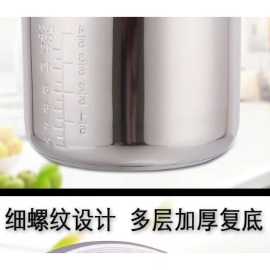 Nồi Áp Suất Điện Inox 2-6L Đáy Đôi Dày - Nấu Cơm Tiện Lợi, Giá 318.000 VND 8