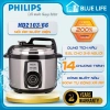 Nồi Áp Suất Điện Philips HD2.103 5L 900W - Tự Động Xả Áp, Bảo Hành Chính Hãng, Giá 1.499.000
