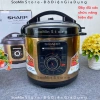 Nồi áp suất điện Sharp ks-216v ks-216s đa năng chuẩn cao cấp - Giá chỉ 945.000₫, giảm mạnh