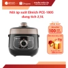 Nồi áp suất Elmich PCE-1.805 đa chức năng 2,5L - Giảm 12% từ 500K, giá 1,300,000₫