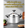 Nồi áp suất Fujika 4-5-7L hợp kim nhôm, dùng mọi bếp, BH 12 tháng, giá chỉ 469.000₫ 9
