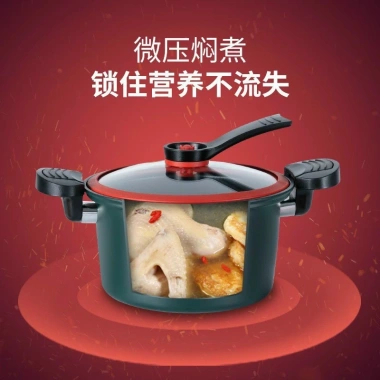 Nồi áp suất Hàn Quốc 3.5L đa màu sắc, dùng mọi loại bếp - Giá chỉ 199.000₫ 6