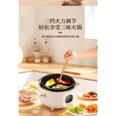 Nồi Áp Suất HAP 3 Ngăn 4L - Đa Chức Năng, Giá Ưu Đãi 1.385.000₫ - THÀNH AN 2 Nồi Áp Suất HAP 3 Ngăn 4L - Đa Chức Năng, Giá Ưu Đãi 1.385.000₫ - THÀNH AN 2