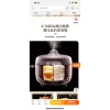 Nồi Áp Suất HAP 3 Ngăn 4L - Đa Chức Năng, Giá Ưu Đãi 1.385.000₫ - THÀNH AN 6