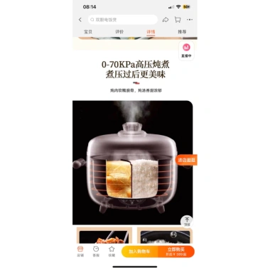 Nồi Áp Suất HAP 3 Ngăn 4L - Đa Chức Năng, Giá Ưu Đãi 1.385.000₫ - THÀNH AN